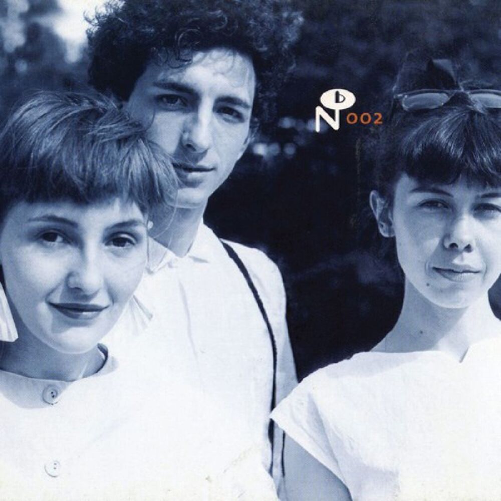 Antena - Camino Del Sol  LP LP